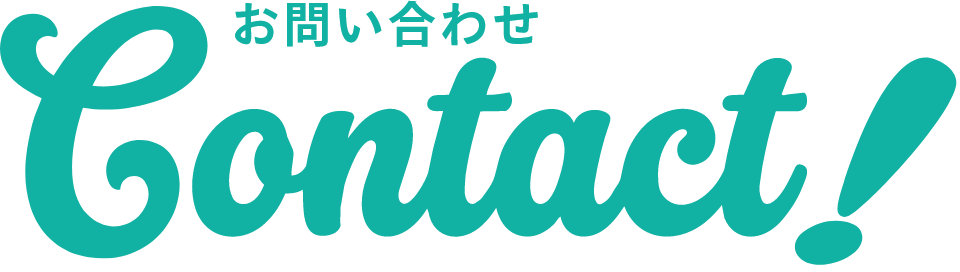 新着情報