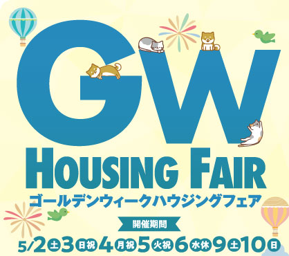 【確認済み】プリキュア撮影会が無料!プラザ横浜のGW後半ベント総まとめの画像1