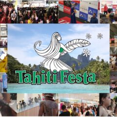 yokohama_odekake_tahiti