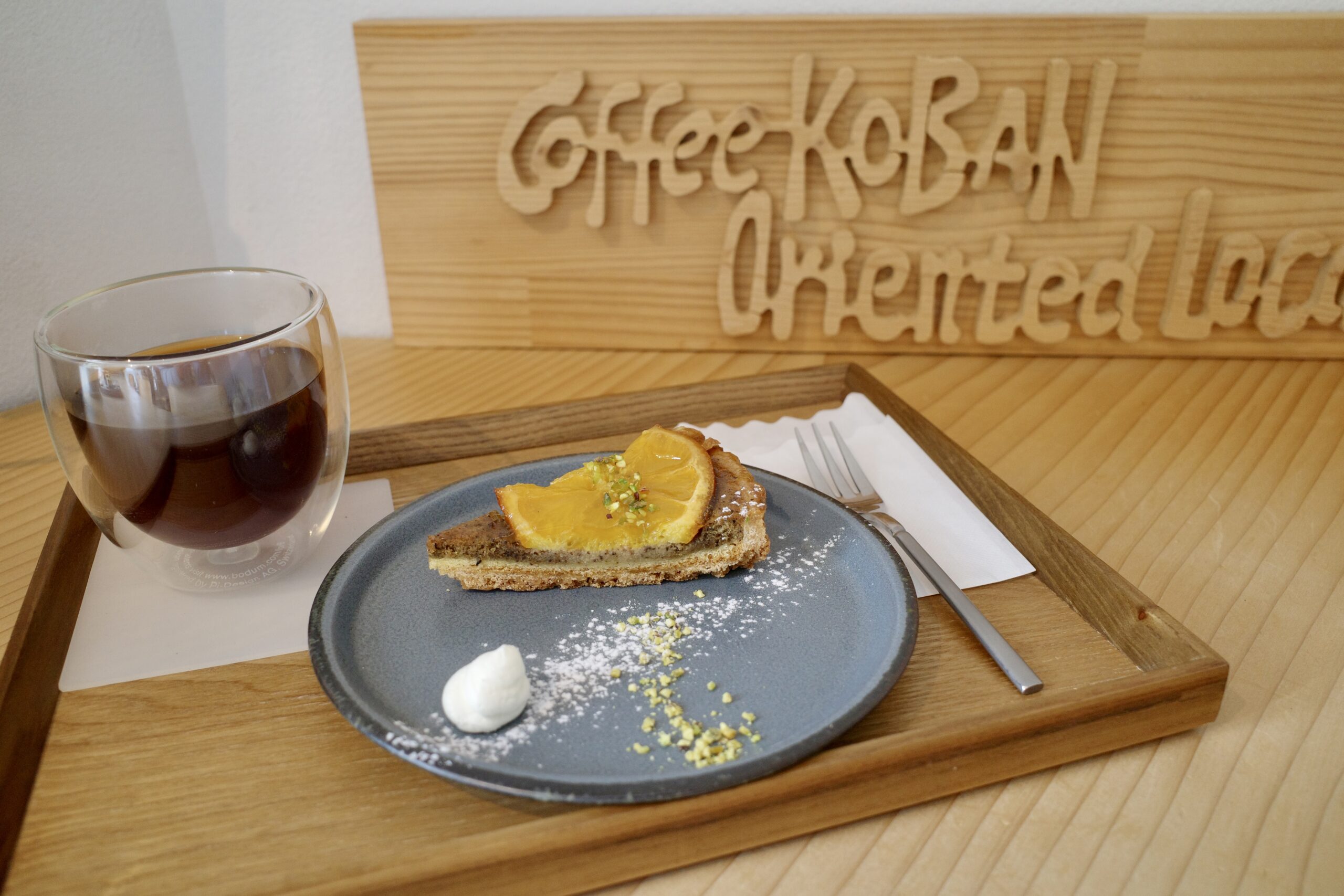 コーヒーと人がつなぐ街の交流拠点。「Coffee KOBAN」の画像1
