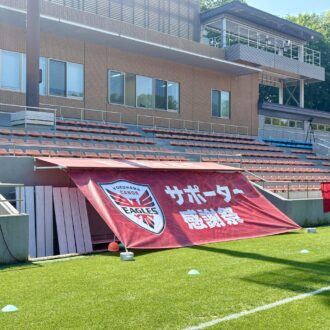 サポ感キックオフ!笑顔があふれた横浜キヤノンイーグルスの一日