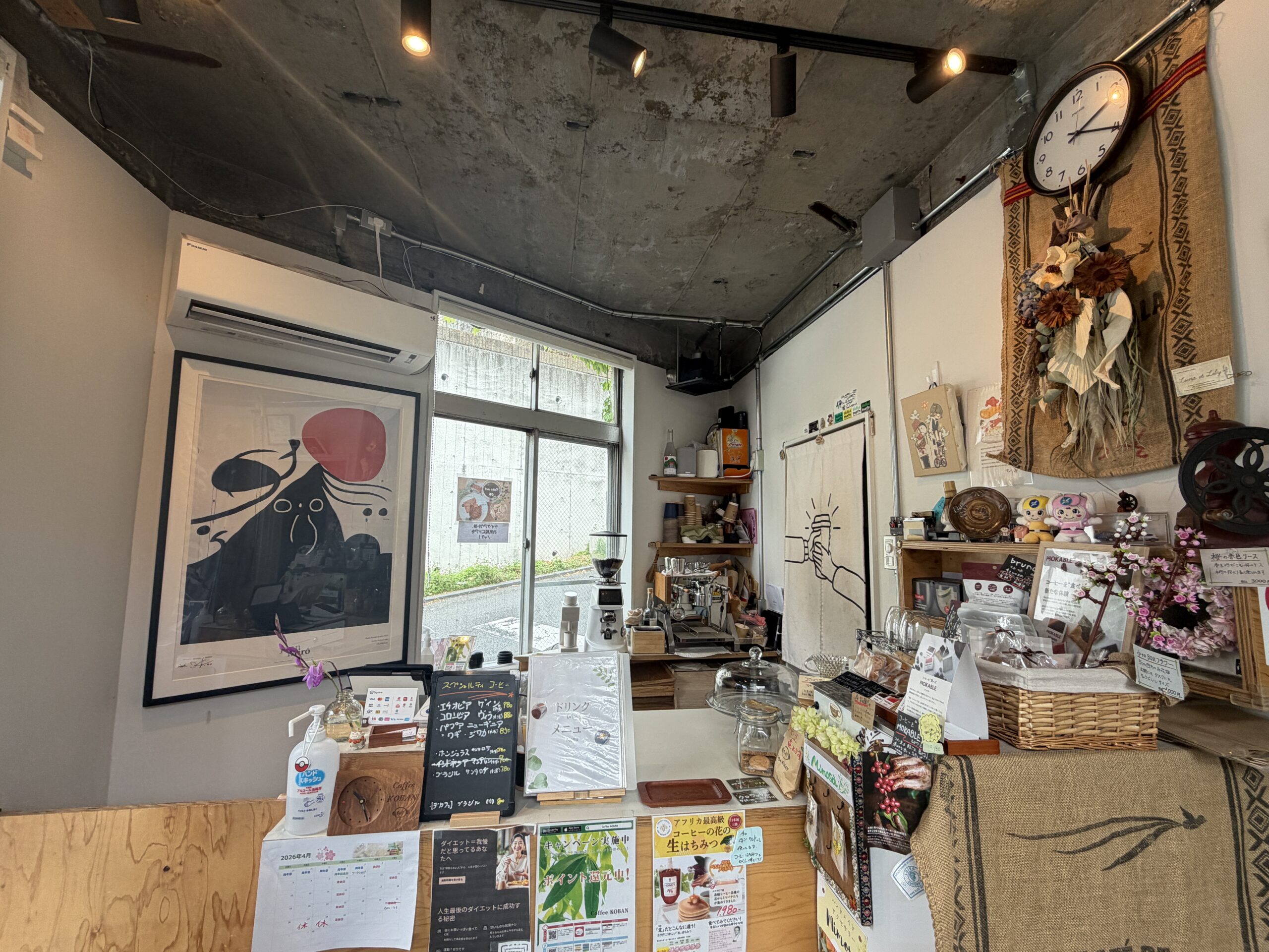【横浜・反町】交番からカフェへ。まちと人を繋ぐCoffee KOBAN」の画像3