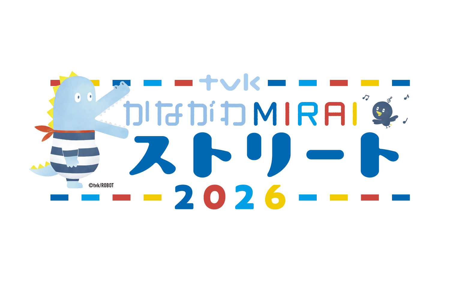 6月1日は牛乳の日。ｔｖｋかながわＭＩＲＡＩストリートで一足早くミルクに出会う週末の画像3