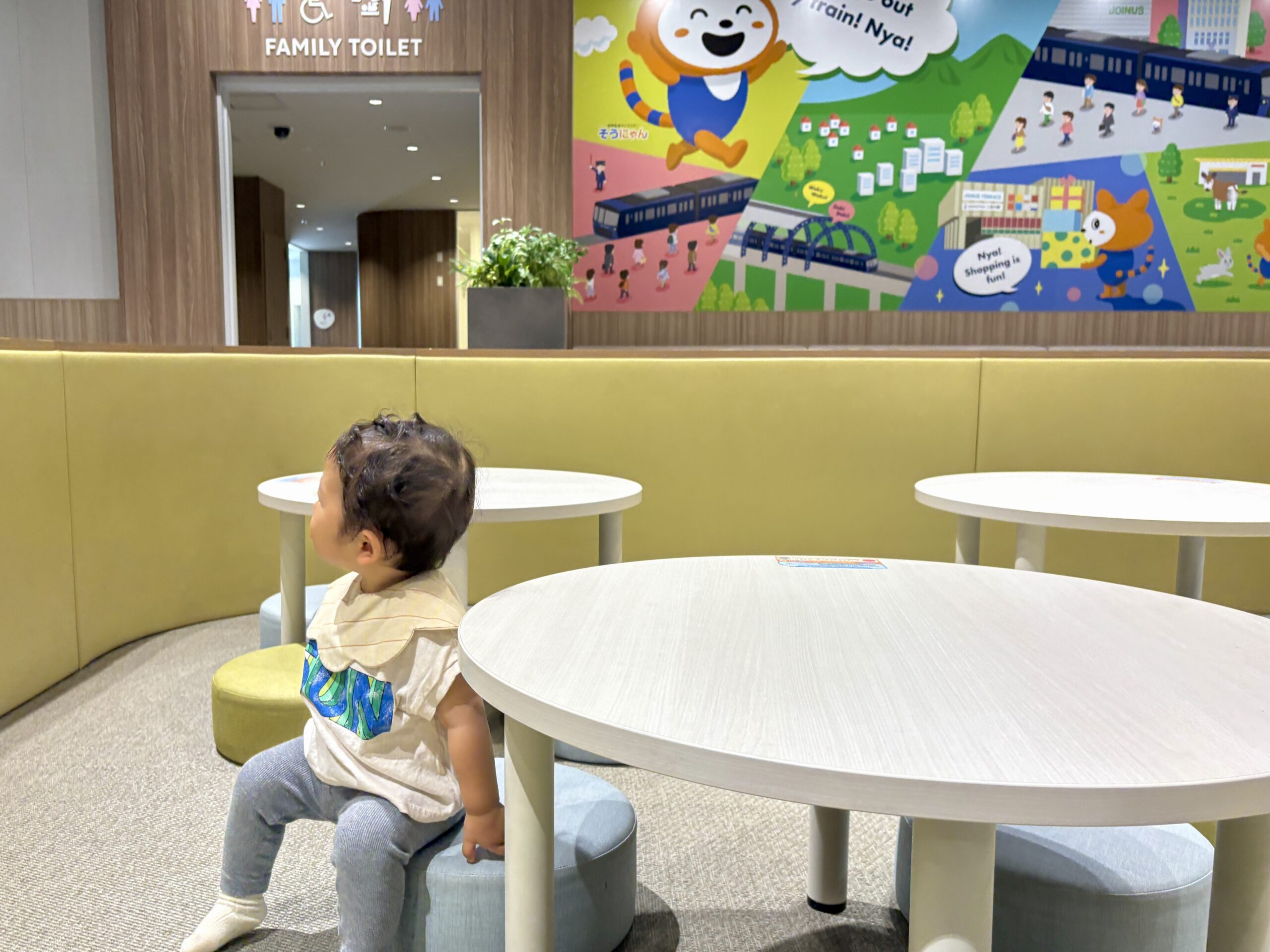 【作成中】おもてなし満載!子どもから大人までファンになる、ゆめが丘ソラトスの画像21