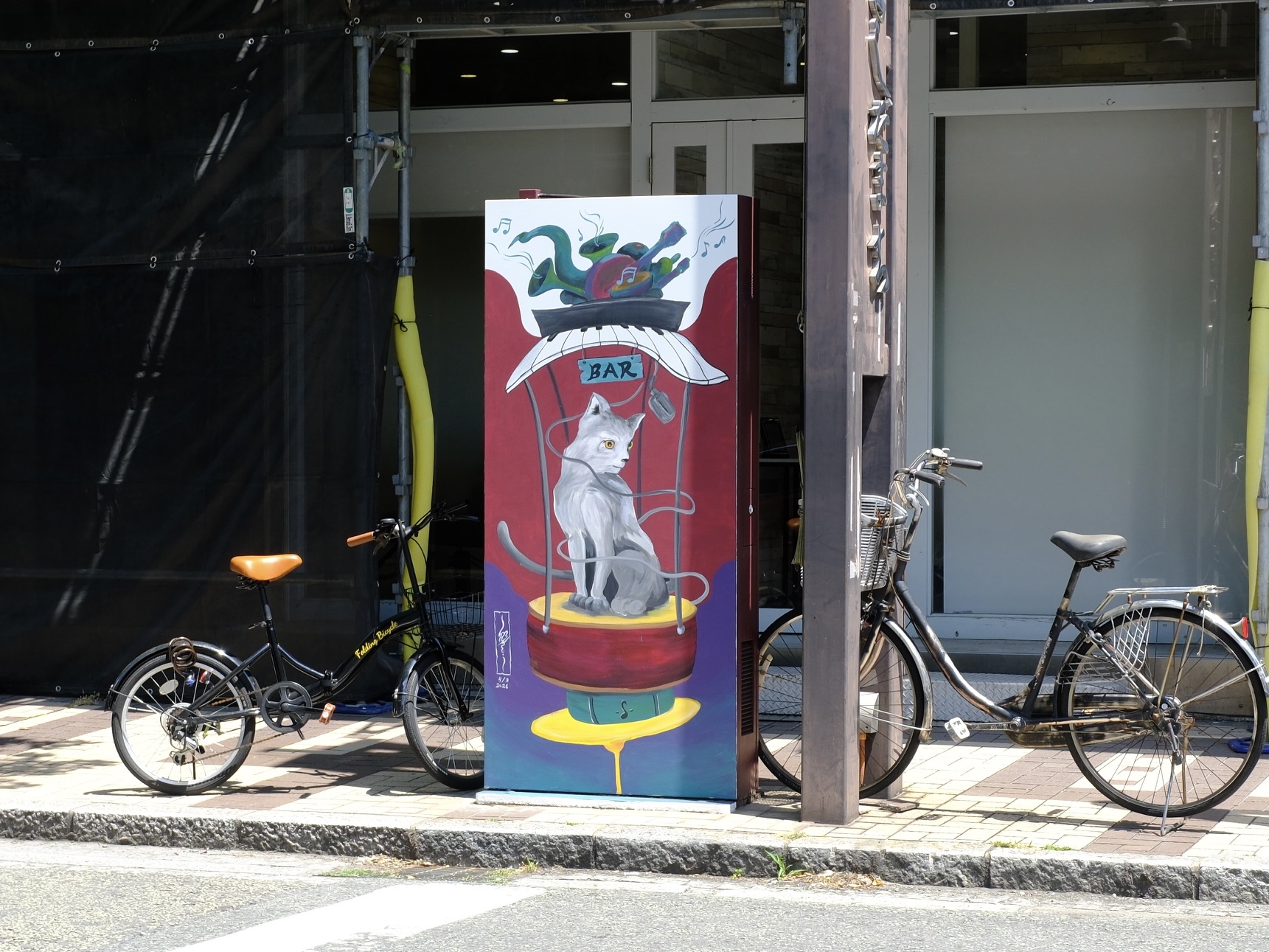 横浜に突如出現！？令和ロマンの壁画アート【吉田町】の画像5