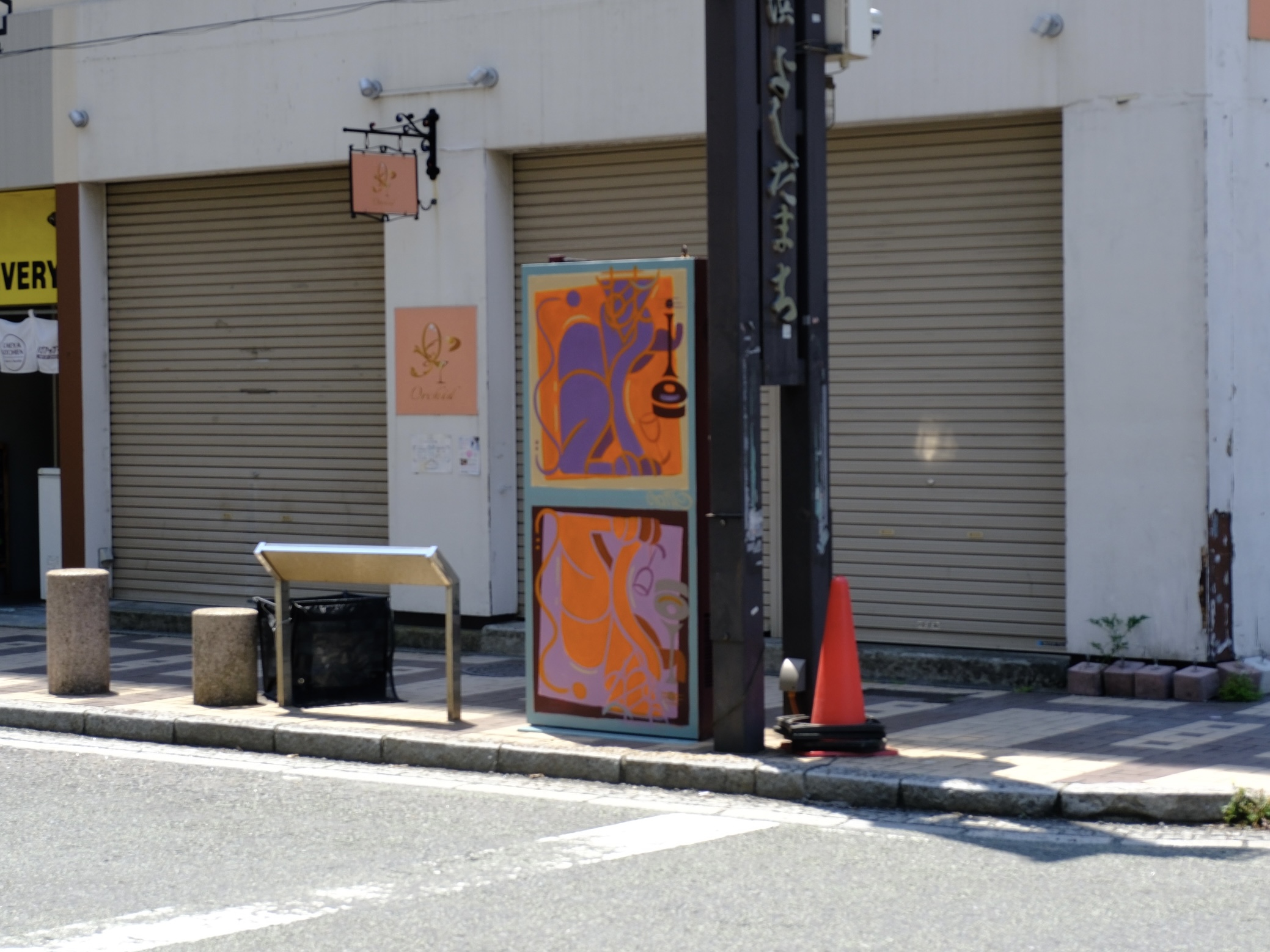 横浜に突如出現！？令和ロマンの壁画アート【吉田町】の画像7