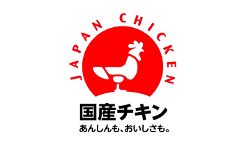 【先方確認中】tvkかながわMIRAIストリート初出展!日本食鳥協会が発信する“地鶏の魅力”の画像1
