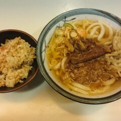 中島件