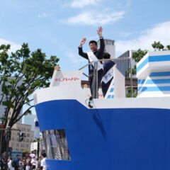 yokohamaparade_report_harbor