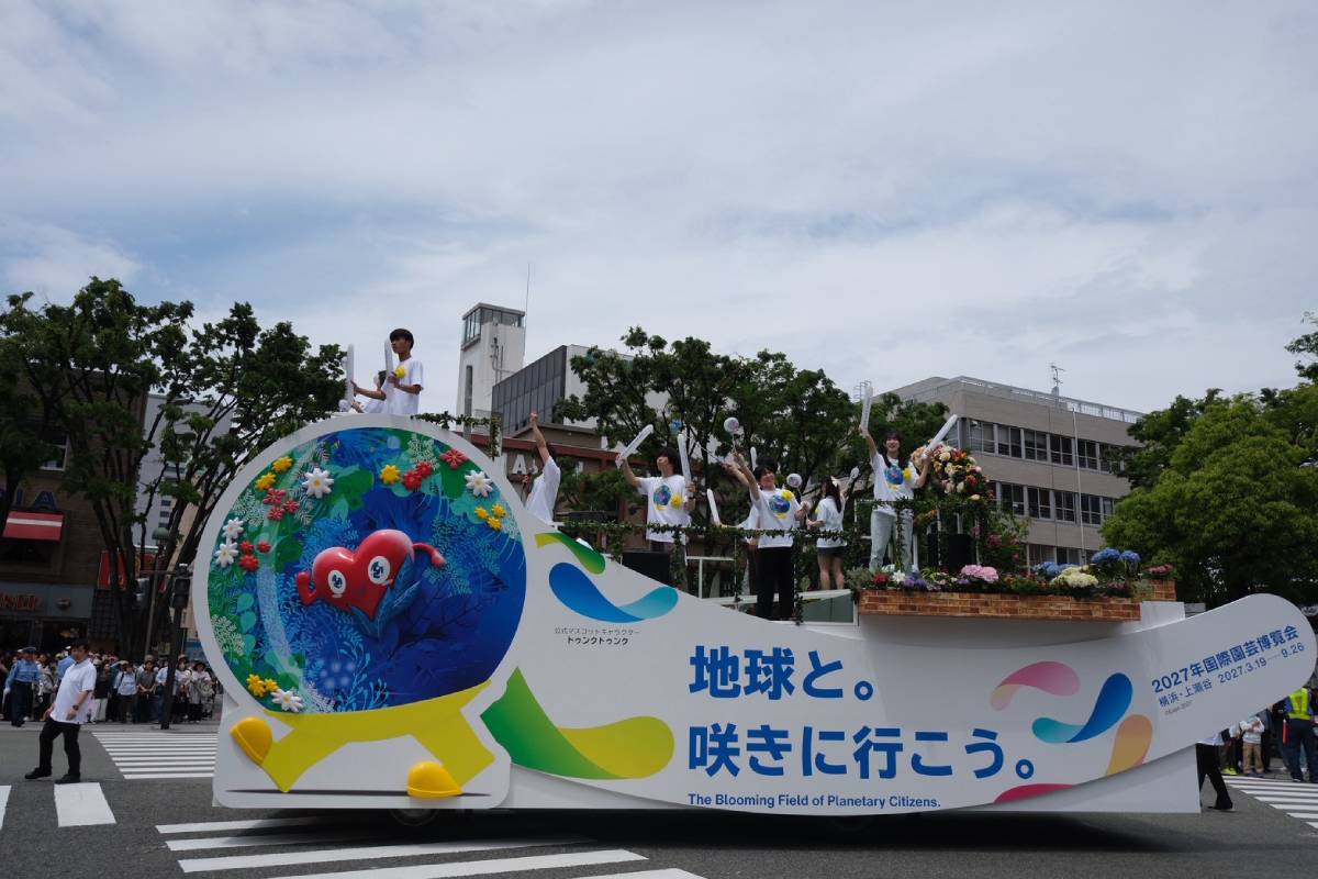 横浜が熱狂した第74回「ザ よこはまパレード」で見つけた来年への観戦戦略【当日レポ】の画像1
