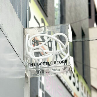 【本牧】横浜の地産素材をひと瓶に。「THE BOTTLE STORE」が創る横浜新土産