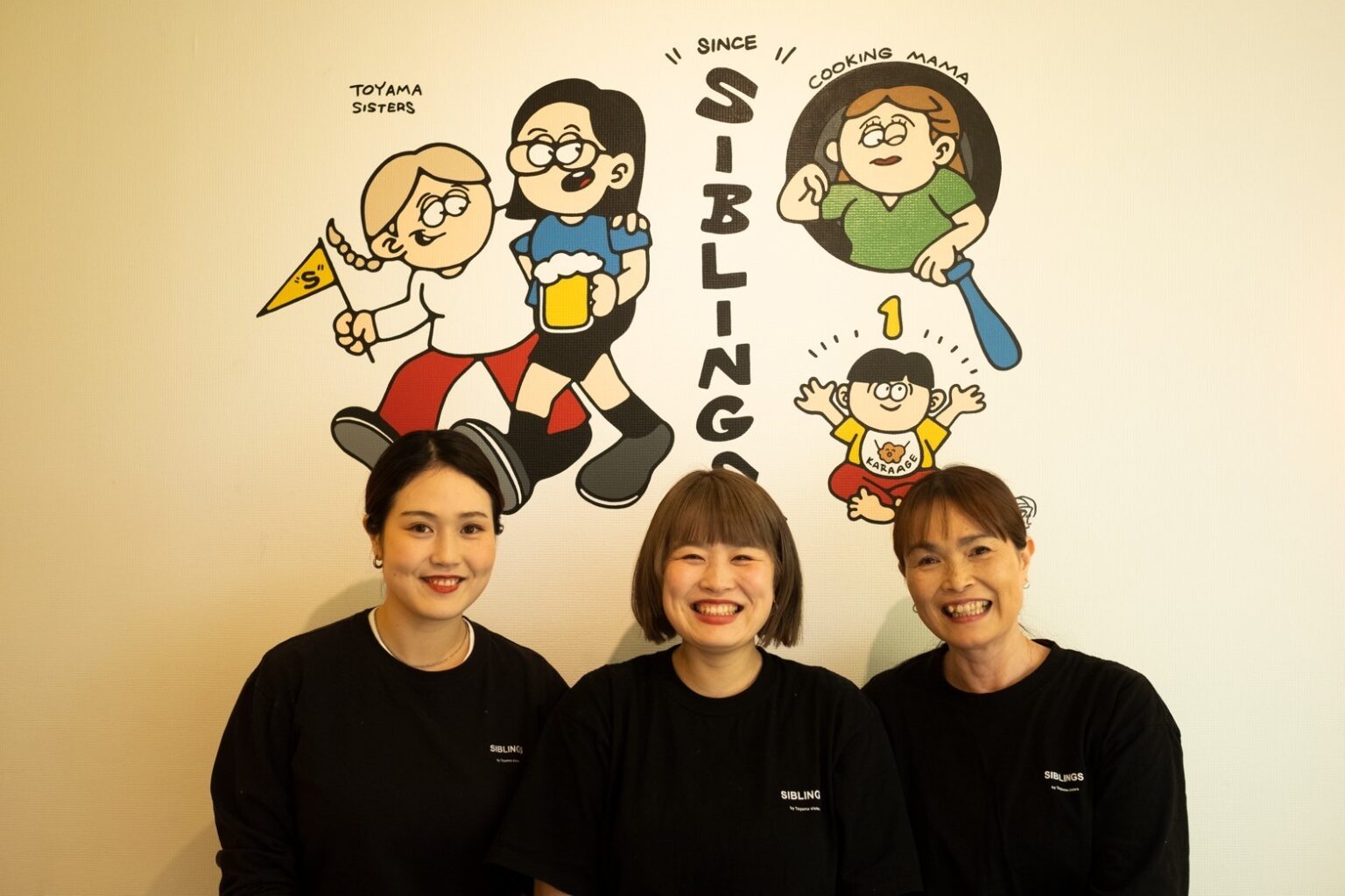 妙蓮寺で乾杯!元バスガイド姉妹と母で営む“旅する食べ飲み屋”『SIBLINGS』