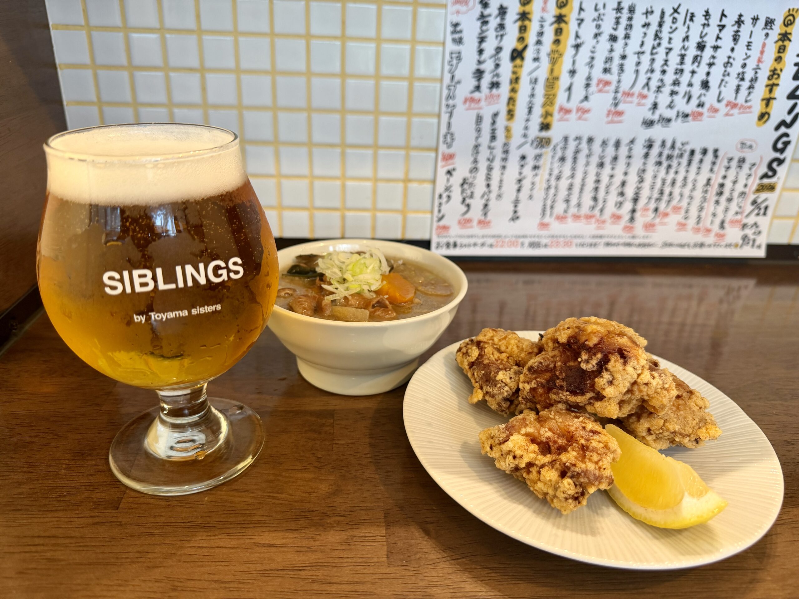 SIBLINGSの画像2