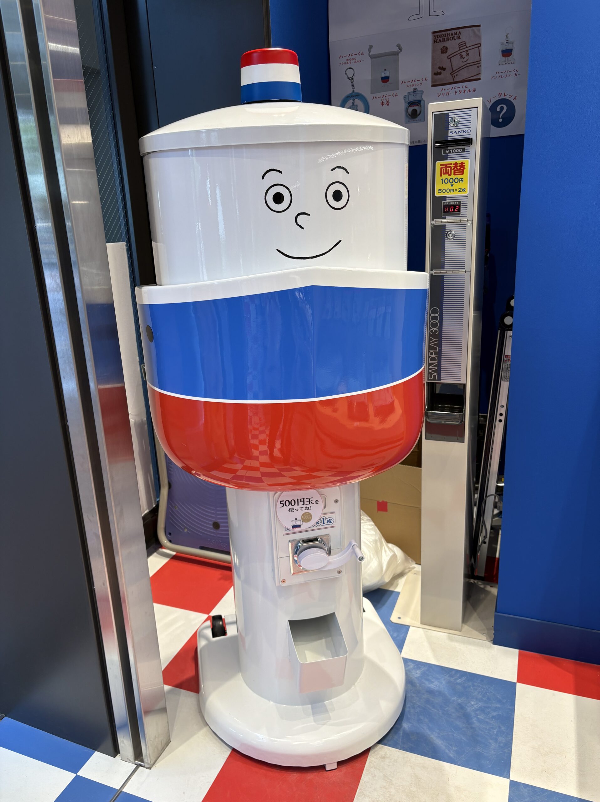 【中区】ありあけが届ける、横濱ハーバースタジアムで楽しむハーバーくんの世界の画像6