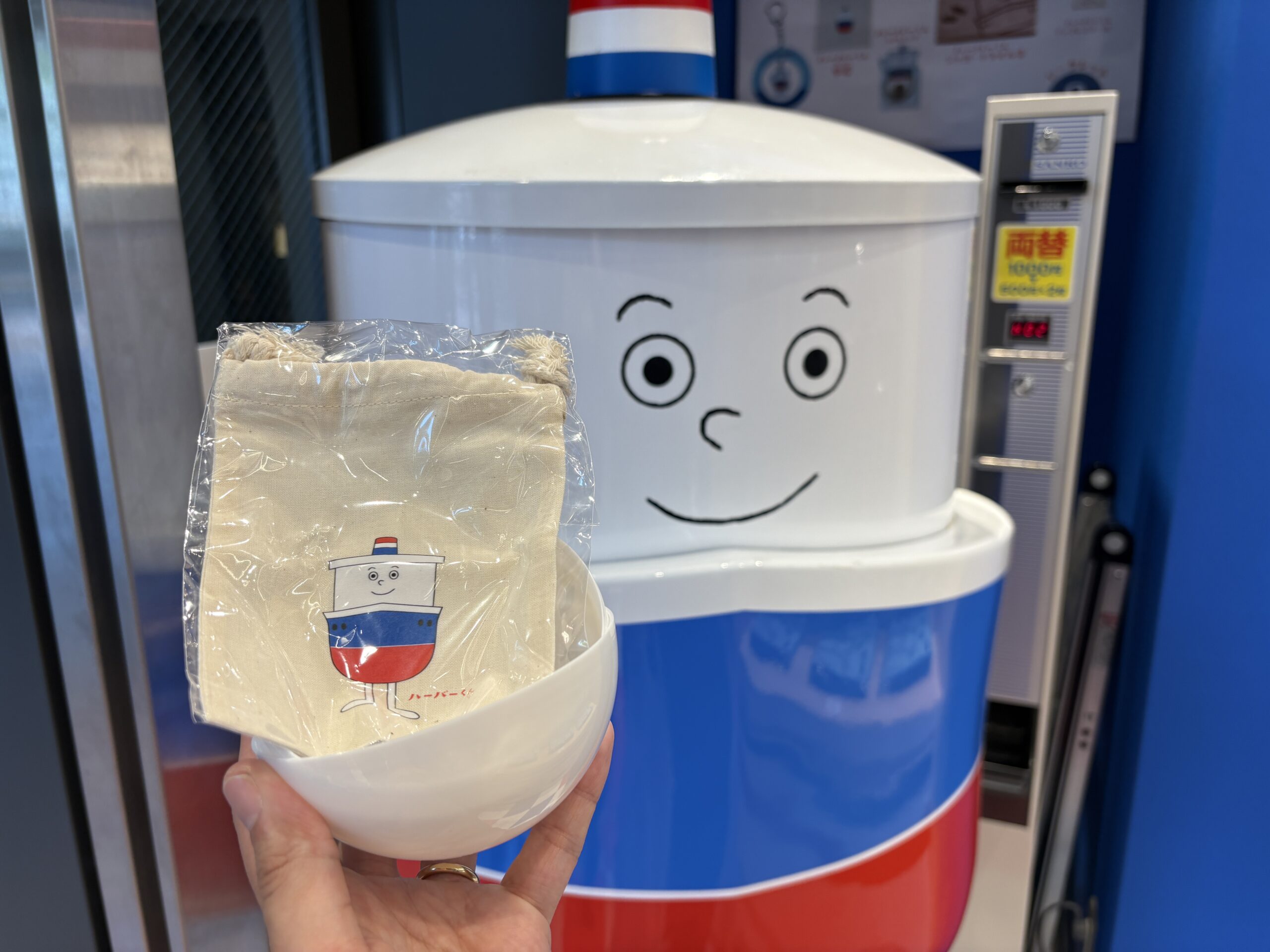 【中区】ありあけが届ける、横濱ハーバースタジアムで楽しむハーバーくんの世界の画像7