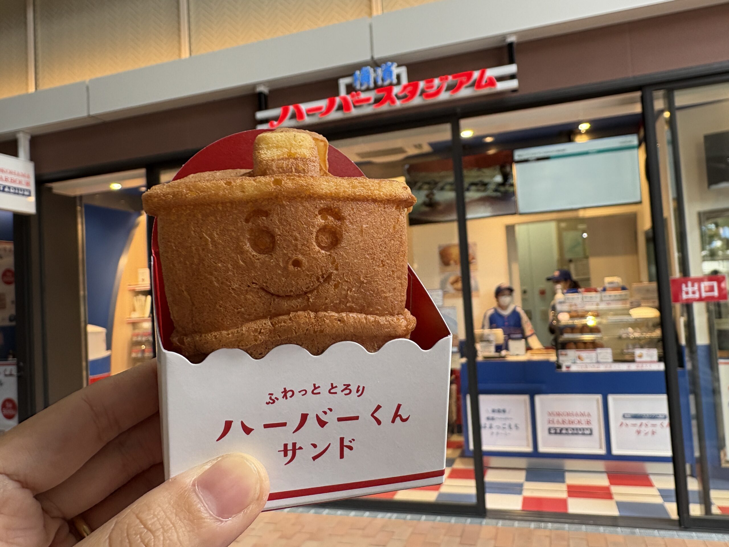 【中区】ありあけが届ける、横濱ハーバースタジアムで楽しむハーバーくんの世界の画像10