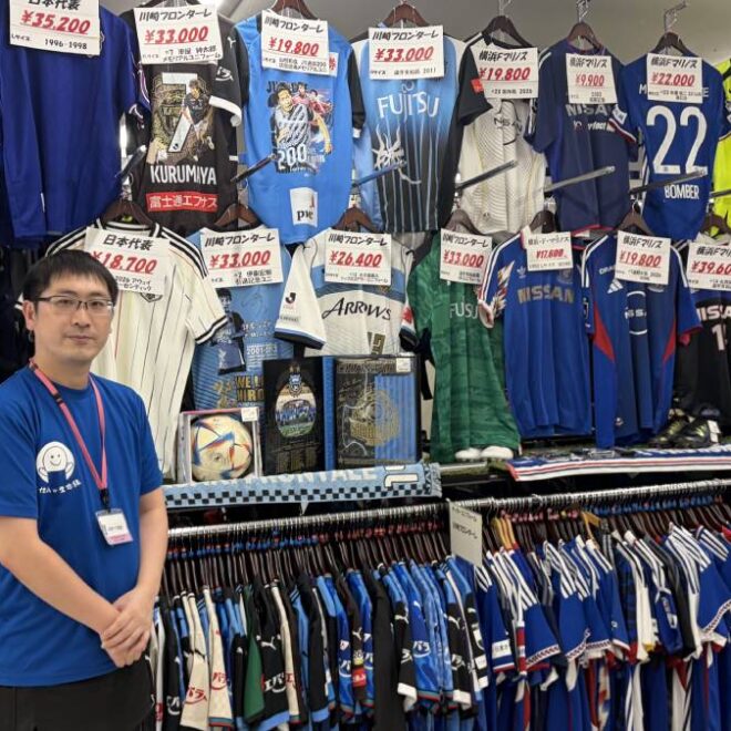 W杯に間に合う!?サッカーユニの聖地【綱島】に完売続出のあのユニはある？