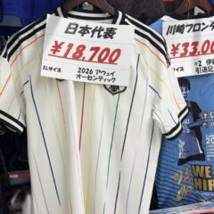 bookoff_soccer_7