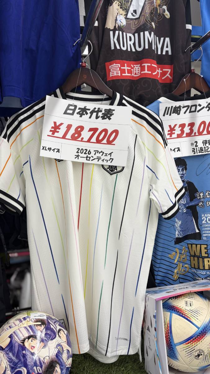 W杯に間に合う!?屈指のサッカーユニ眠るブックオフ綱島店に公式完売品があるかも？の画像1