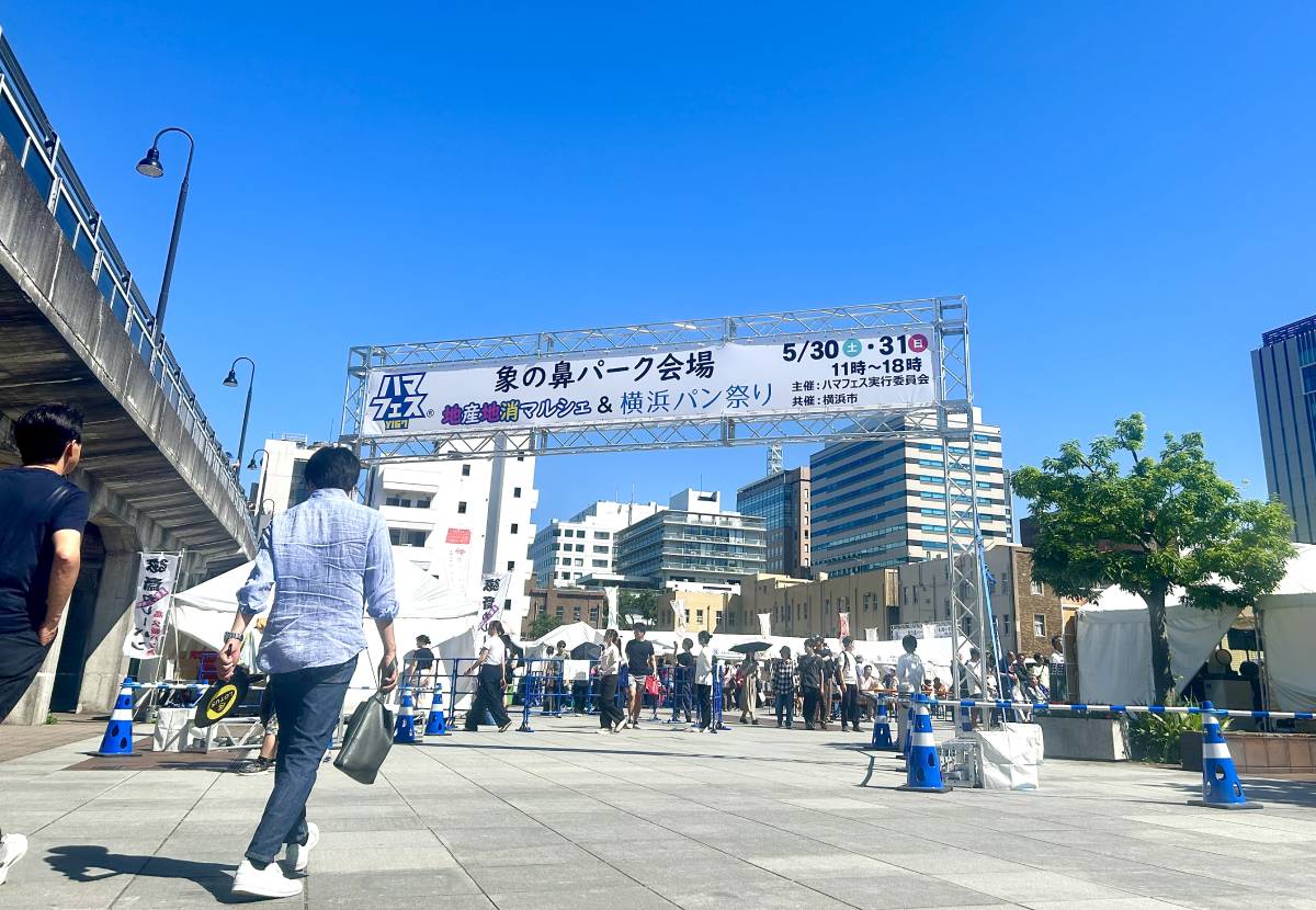 【ハマフェスY167レポ】「神奈川限定」サワーで乾杯! FMヨコハマ公開収録とグルメを満喫の画像5