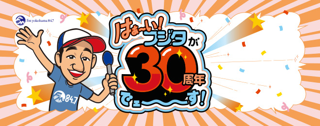 横浜赤レンガ倉庫に日本酒59銘柄が集結！「YOKOHAMA SAKE SQUARE 2026」7月3日〜5日開催の画像1