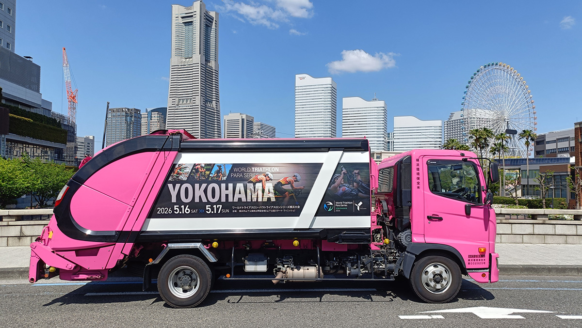 ごみ収集車にデザインを! 横浜環境保全が変えるパッカー車の未来の画像1