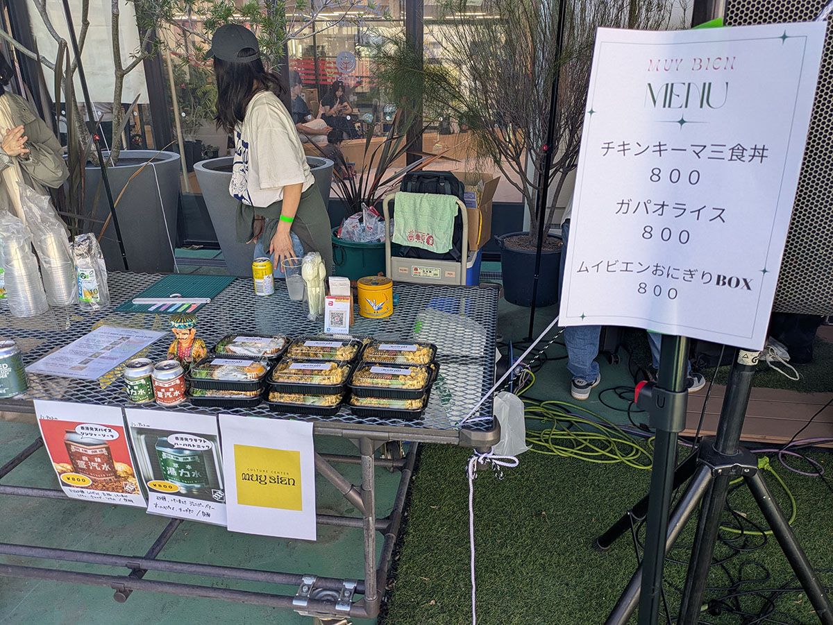 日本のカルチャーをミックスし続けるJAZZY SPORTが伊勢佐木町を選んだ理由の画像2