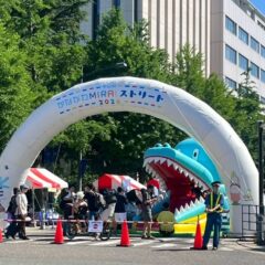 【MIRAIストリートレポ】県産牛乳が無料！ 食のMIRAIを支える「神奈川県牛乳普及協会」の魅力