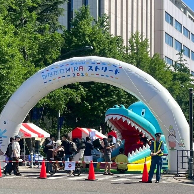 【MIRAIストリートレポ】県産牛乳が無料！ 食のMIRAIを支える「神奈川県牛乳普及協会」の魅力