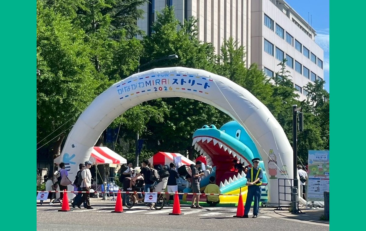 【MIRAIストリートレポ】県産牛乳が無料！ 食のMIRAIを支える「神奈川県牛乳普及協会」の魅力の画像1