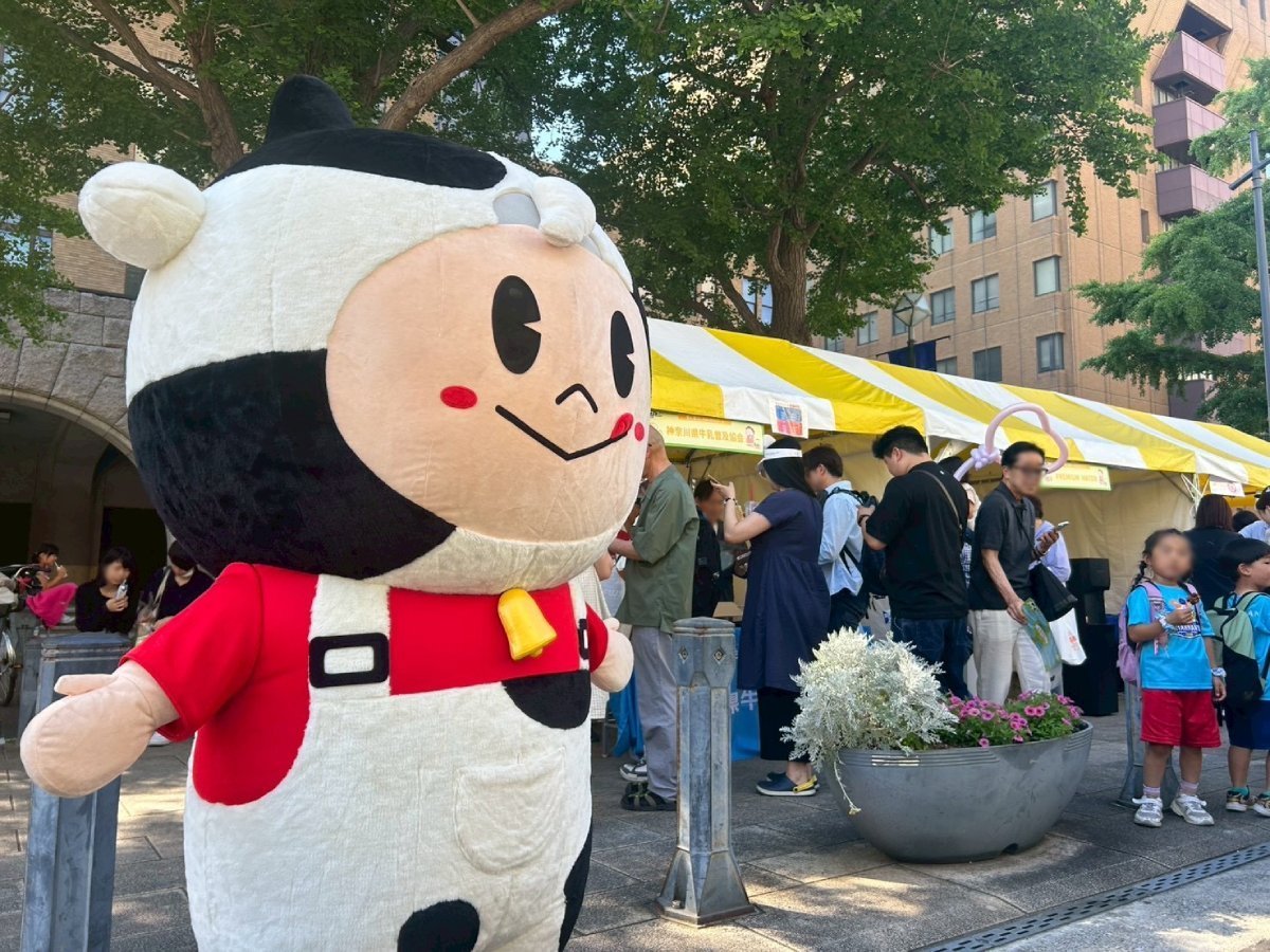 【MIRAIストリートレポ】県産牛乳が無料！ 食のMIRAIを支える「神奈川県牛乳普及協会」の魅力の画像2