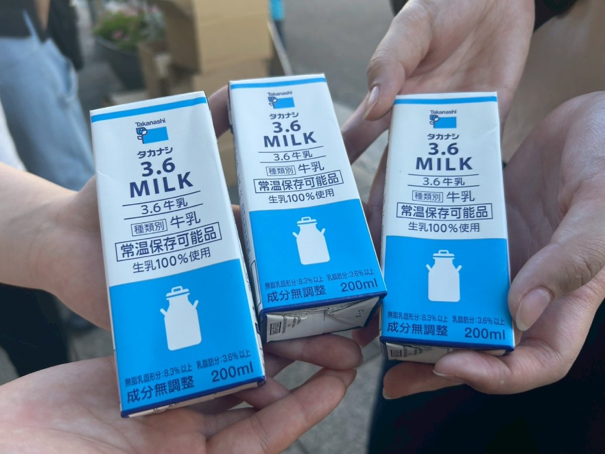【MIRAIストリートレポ】県産牛乳が無料！ 食のMIRAIを支える「神奈川県牛乳普及協会」の魅力の画像4