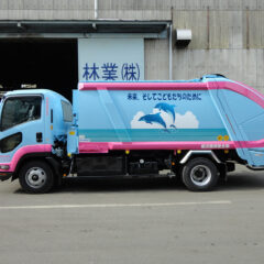 yokoamakannkyohozenn9