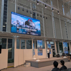 yokohama_carling2