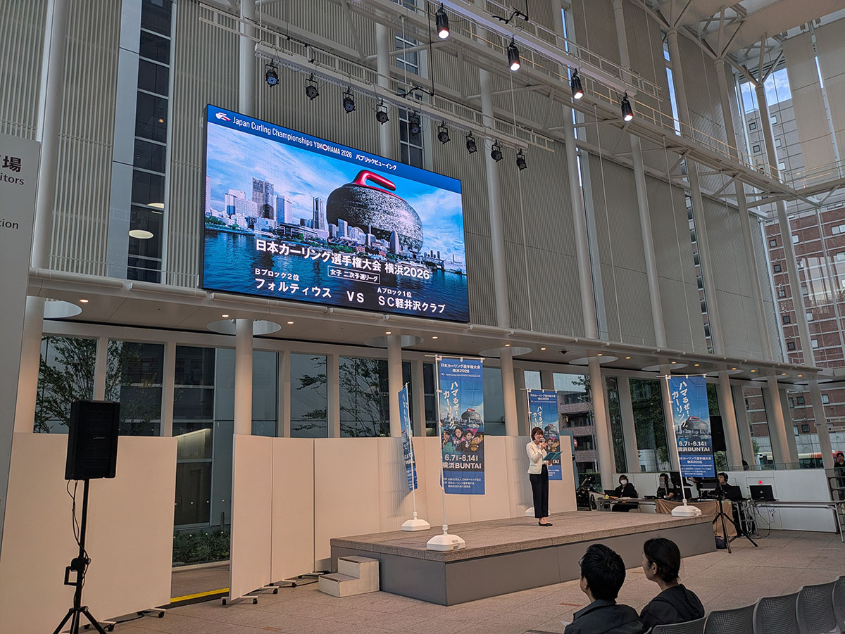横浜市役所で「日本カーリング選手権」観戦！市が仕掛ける“にぎわいスポーツ”の未来の画像2