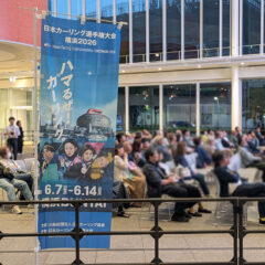 yokohama_carling5