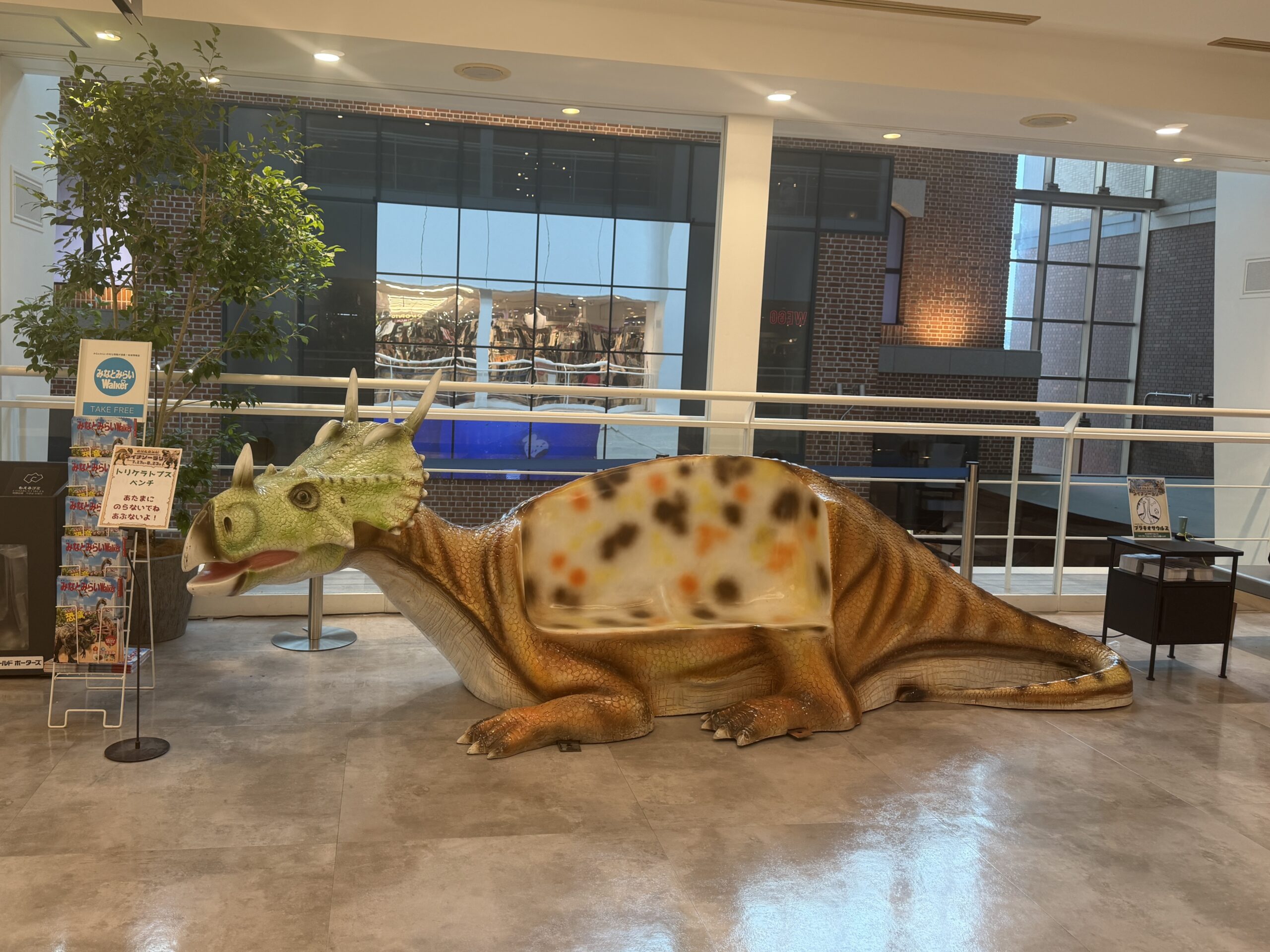 横浜・みなとみらいは“恐竜の夏”!ダイナソーラリーでお得な特典&大冒険の画像8