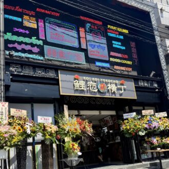 横浜中華街に新スポット誕生！アジアの夜市気分を楽しめる「鯉恋横丁」話題の全10店舗＆実食レポ