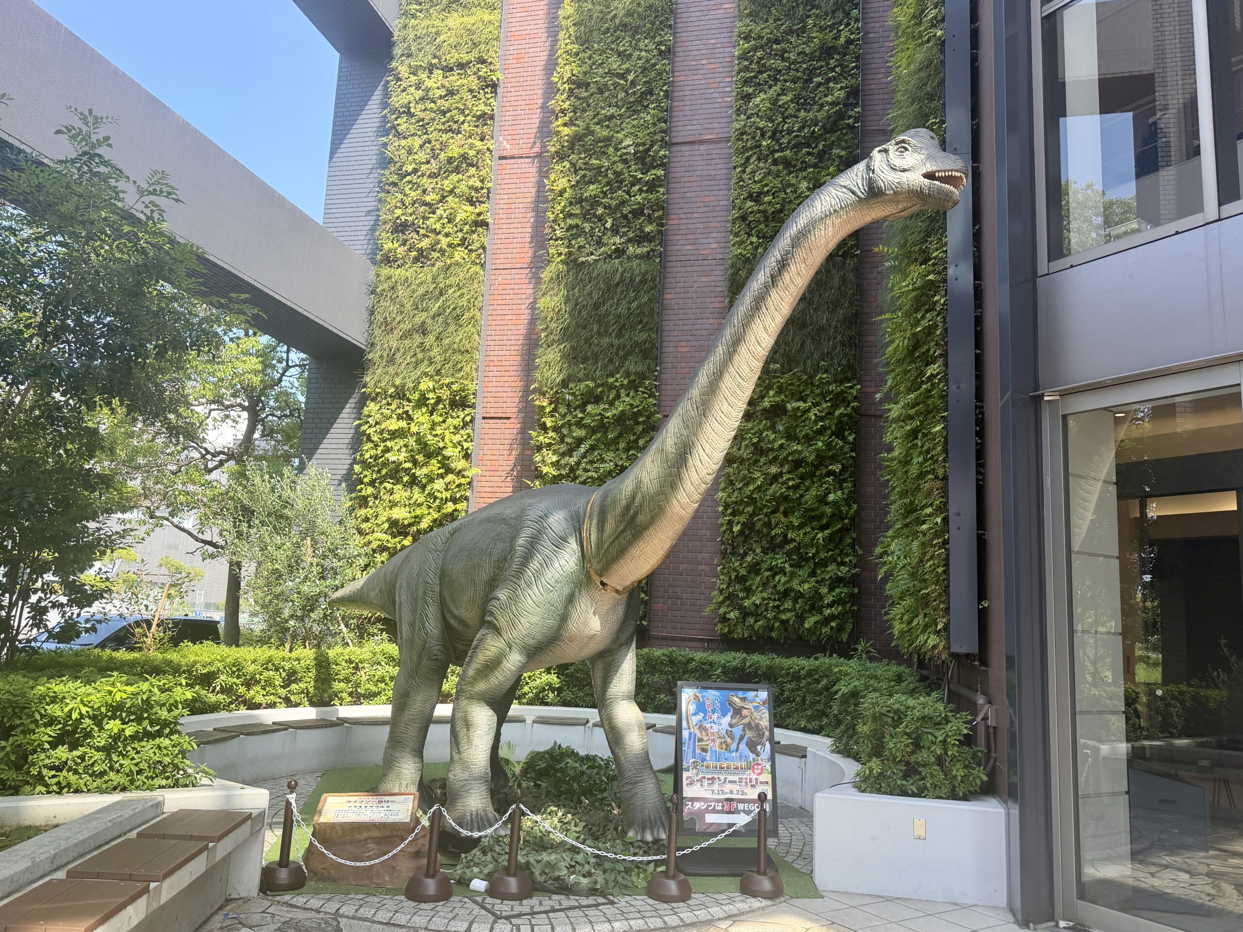 横浜・みなとみらいは“恐竜の夏”!ダイナソーラリーでお得な特典&大冒険の画像1