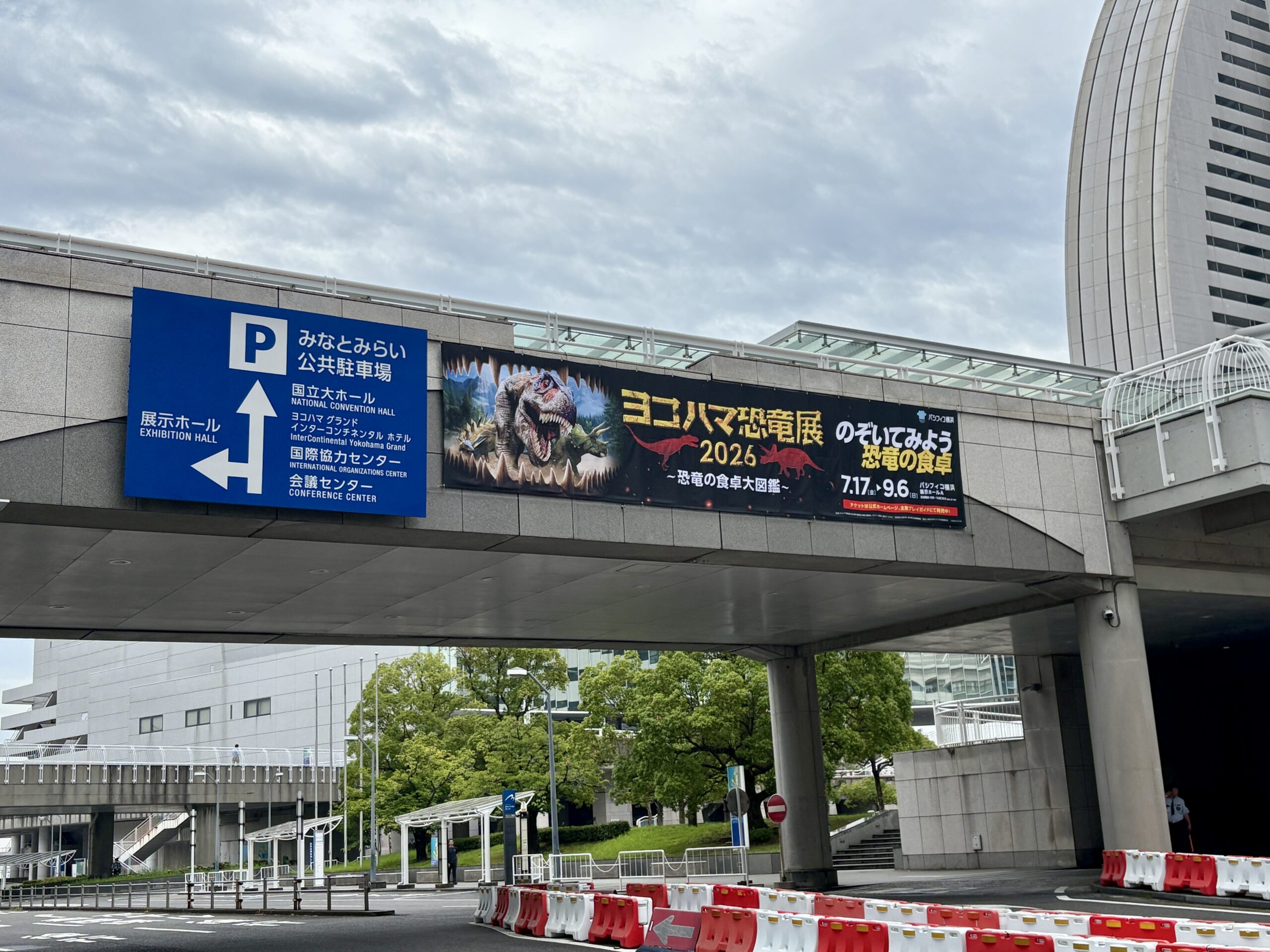 「ヨコハマ恐竜展2026」開幕直前！設営の裏側をのぞく潜入レポートの画像1