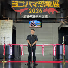 kyouryuten2026_tapecut5