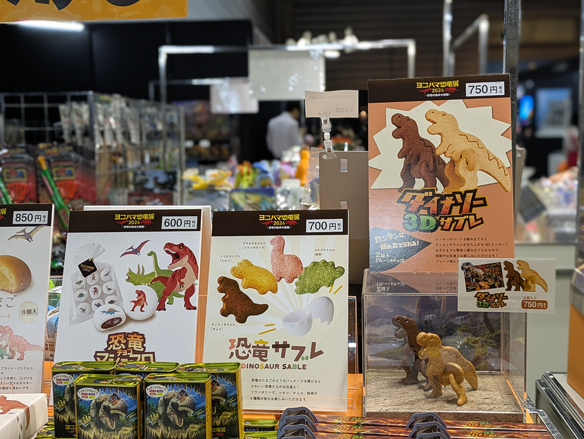 『ヨコハマ恐竜展2026』内覧会レポート!食から解き明かす恐竜のリアルな生態の画像16