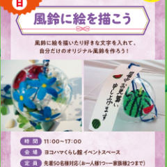 tvk0607_7