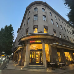 010_tullys_nihonoodori