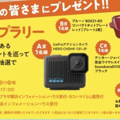 スクリーンショット 2026-08-01 7.39.29_0