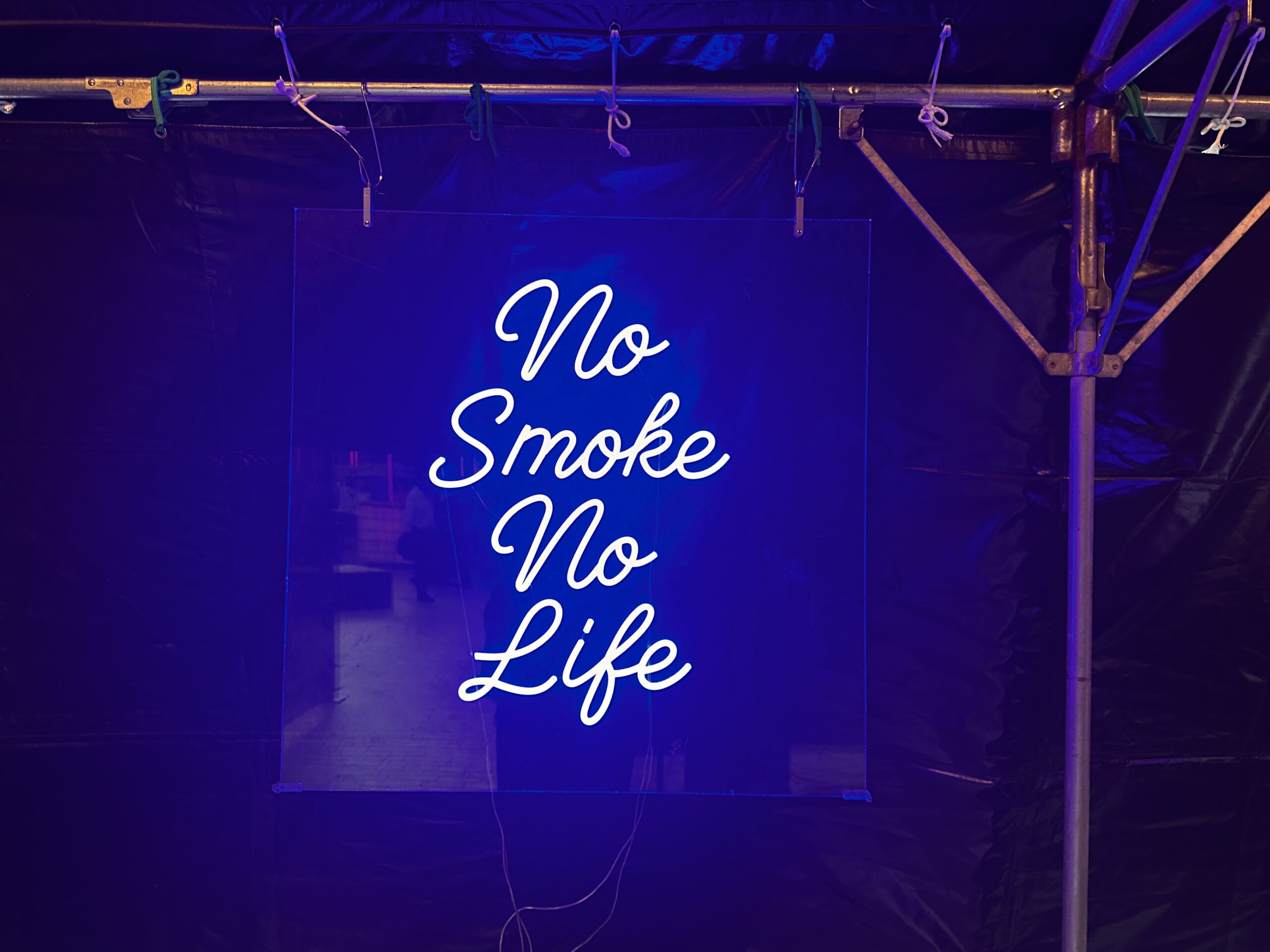 no smoke no life