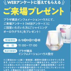スクリーンショット 2026-08-01 7.39.41_0