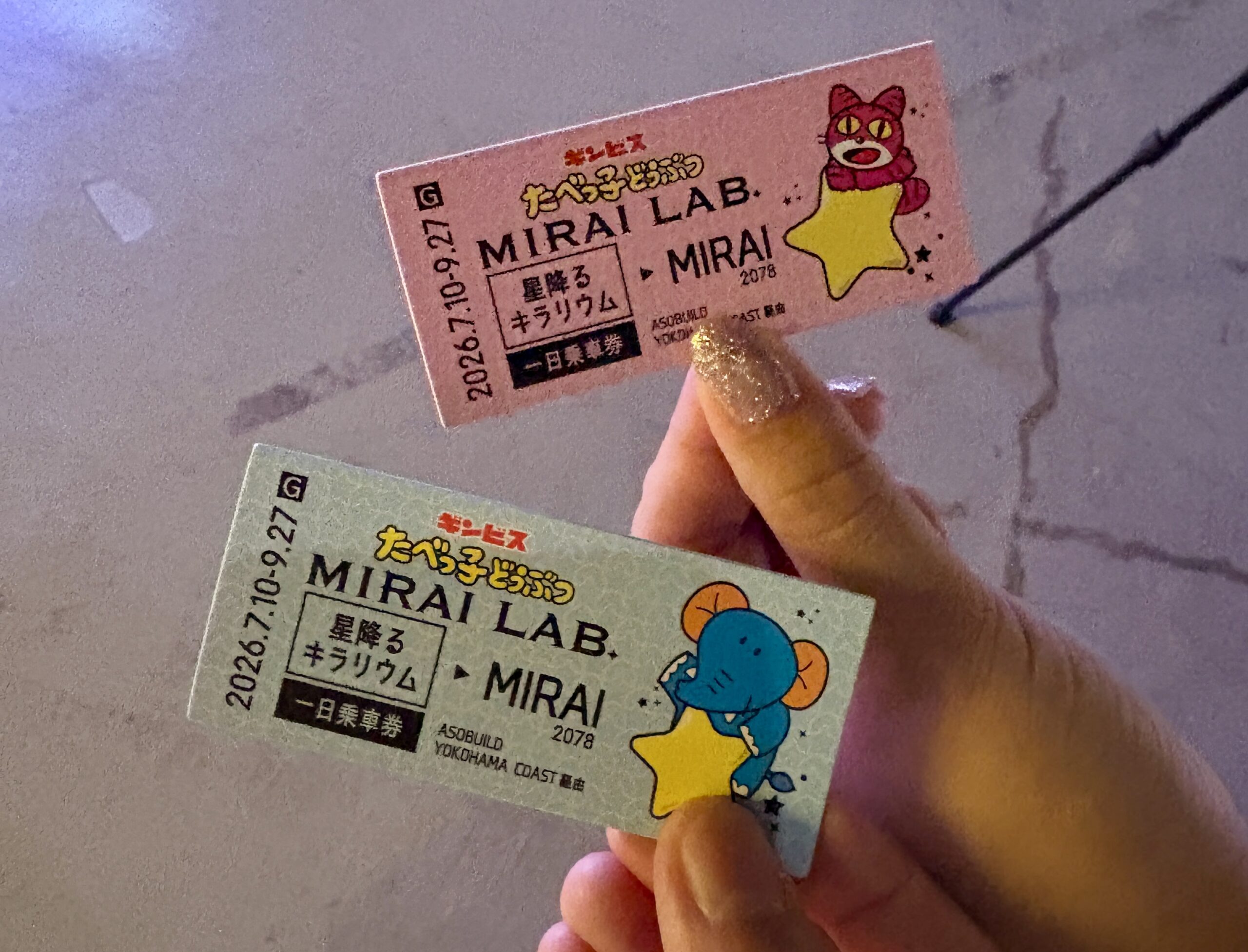 たべっ子どうぶつの世界が横浜に!オリジナルグッズやフードも楽しめる期間限定イベント。の画像4