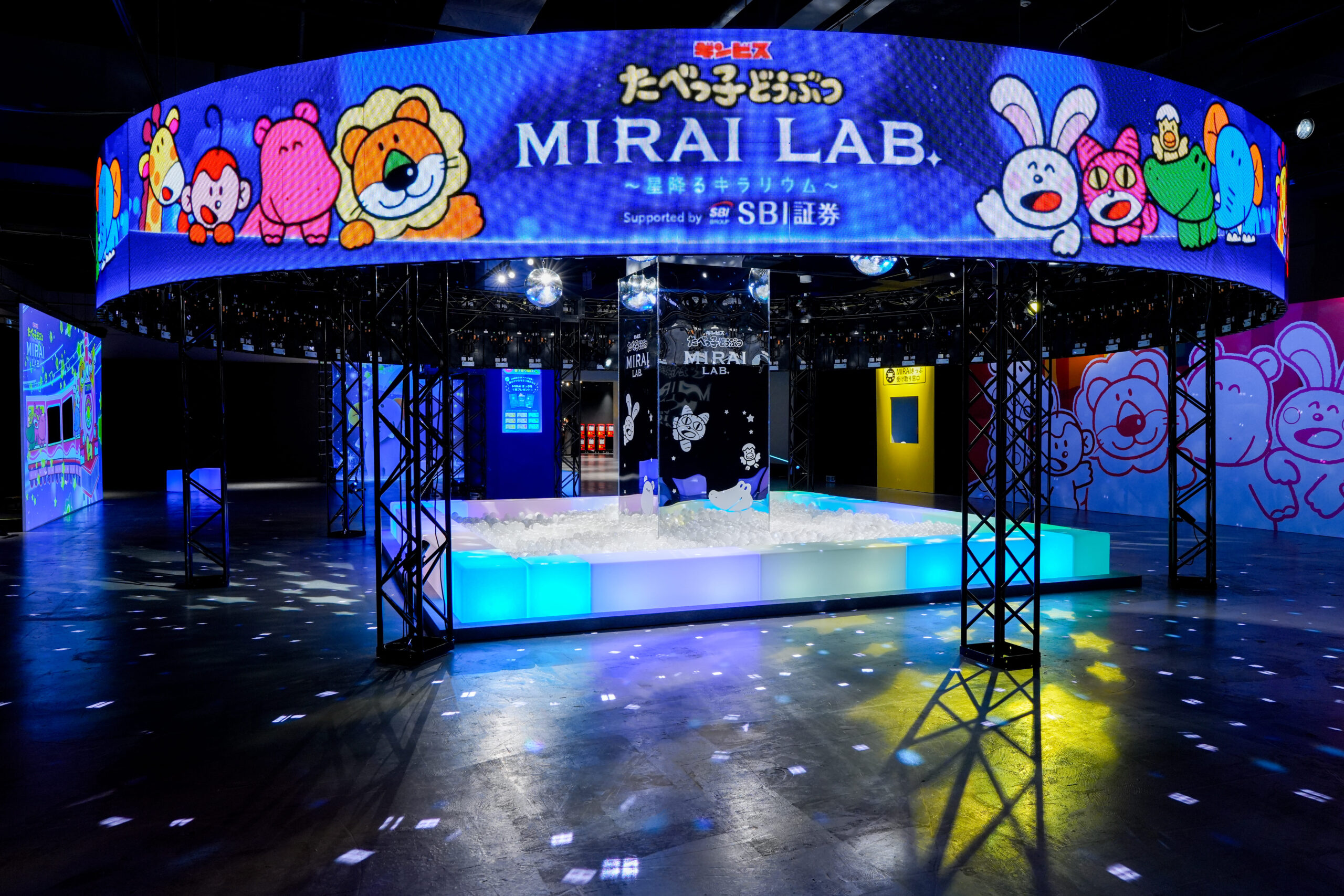 たべっ子どうぶつの世界が横浜に!オリジナルグッズやフードも楽しめる期間限定イベント。の画像7