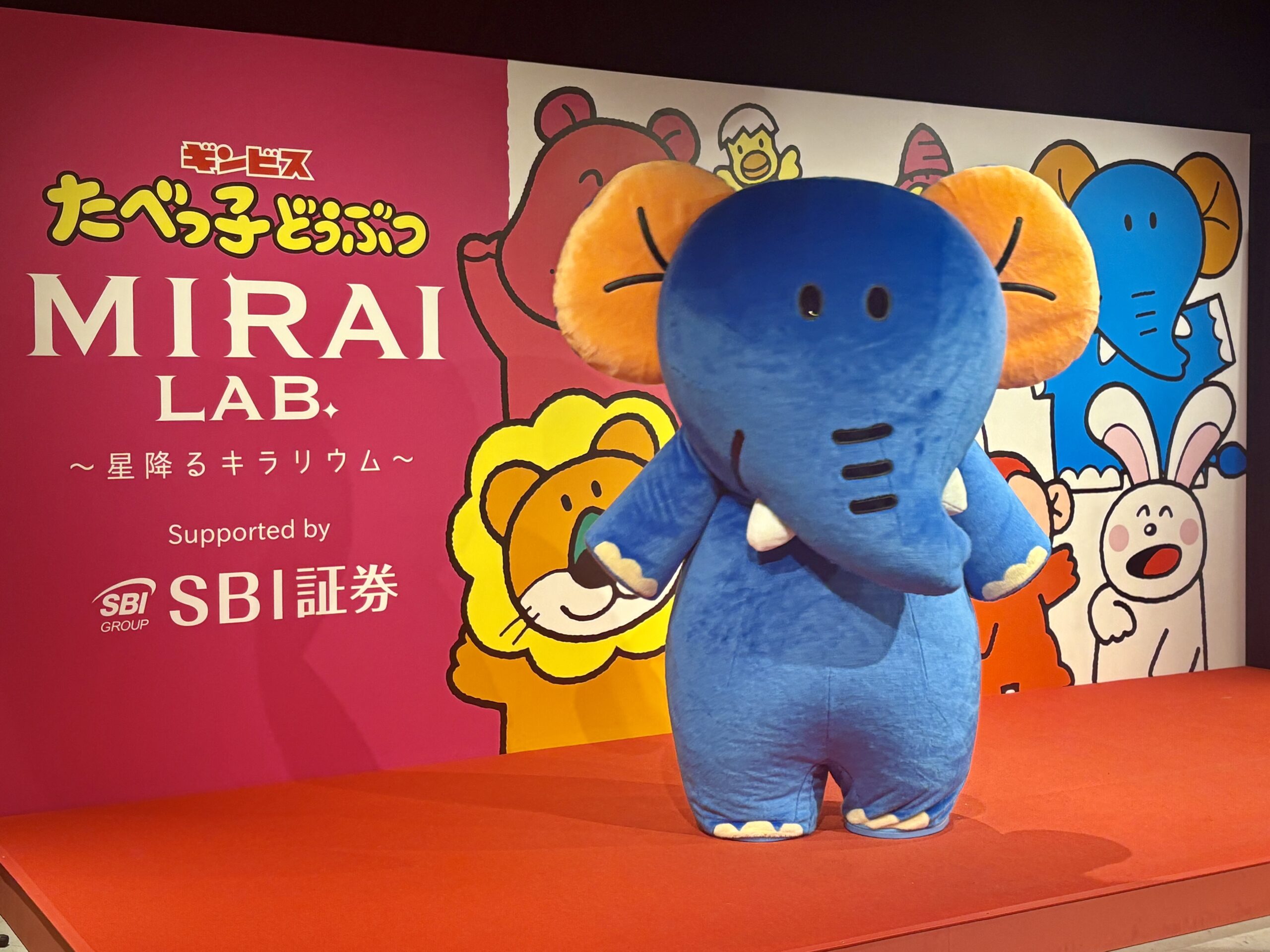 たべっ子どうぶつの世界が横浜に!オリジナルグッズやフードも楽しめる期間限定イベント。の画像11